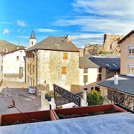 Maison بيت للعطل