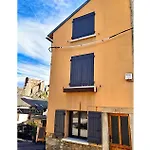 Maison בית נופש